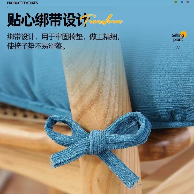 灯芯绒坐垫减压四季通用纯色办公室久坐椅子垫屁股垫椅垫透气舒适