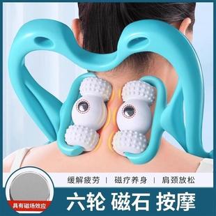 颈椎按摩器脖子肩颈按摩神器手动颈背腰部多功能揉捏夹疏通仪c