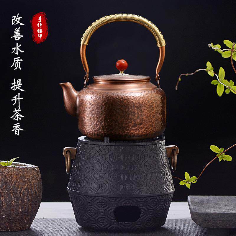 手工捶打家用中式茶水壶锤纹紫铜壶茶器烧水复古办公铜壶功夫茶壶