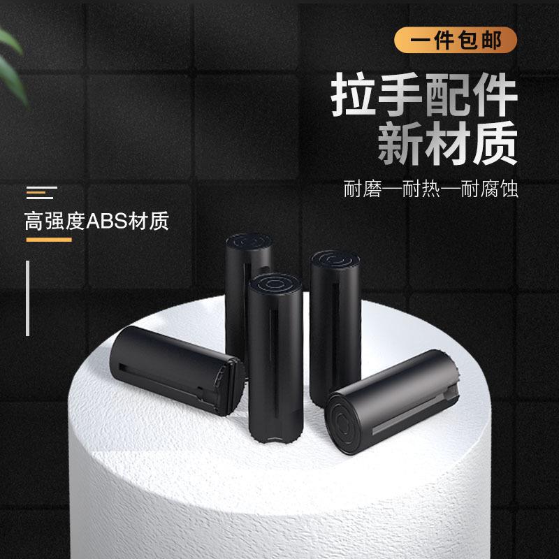 一米线伸缩拉带头栏杆收银台伸缩器卡扣隔离带圆筒形通用拉手配件