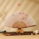 吉善扇子 6寸丝绸女士扇中国风折扇漆边女扇出国礼品扇杭州丝绸扇