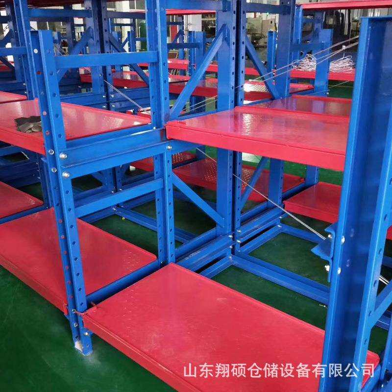 跨境模具货架 多规格定制抽拉层板工业模具架 机械重型模具存放架