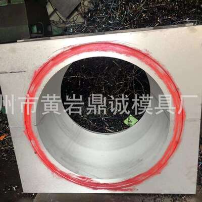 吹塑桶模具制造中空铝模具LDPE吹塑模具生产塑料警示板