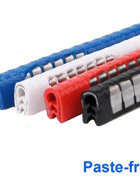 10m Car Door Edge Protector Accessories Auto Sealing Strips