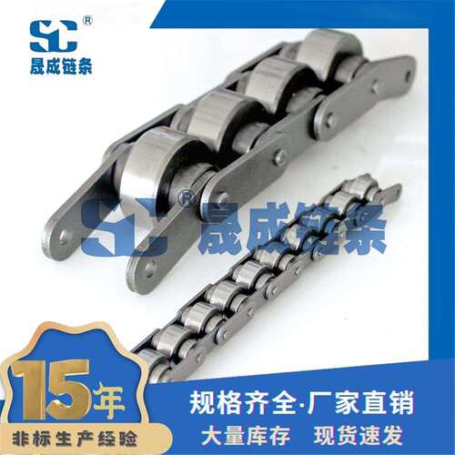 全碳钢BS0-C216A倍速链条重载倍速输送链节距50.8