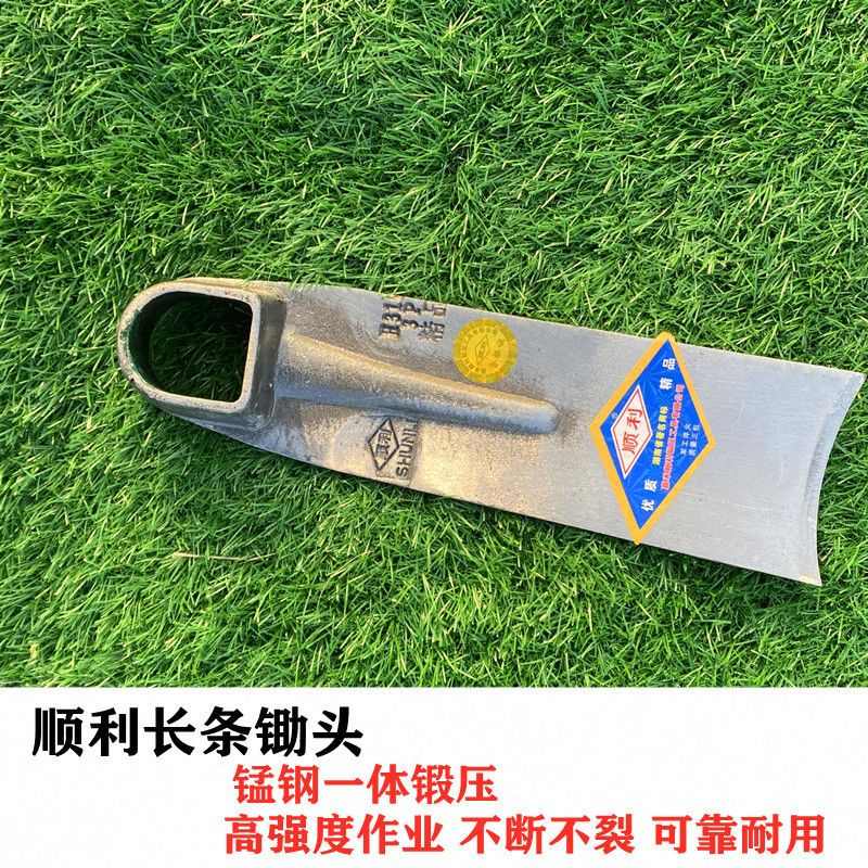 老式锄头农用多功能全钢挖地翻土除草挖土挖笋农具种菜挖地大锄头