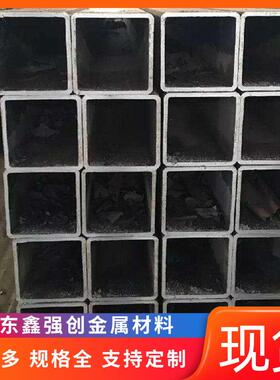 现货销售方管冲孔 方管加工 矩形方管 铁方通 方管现货销售
