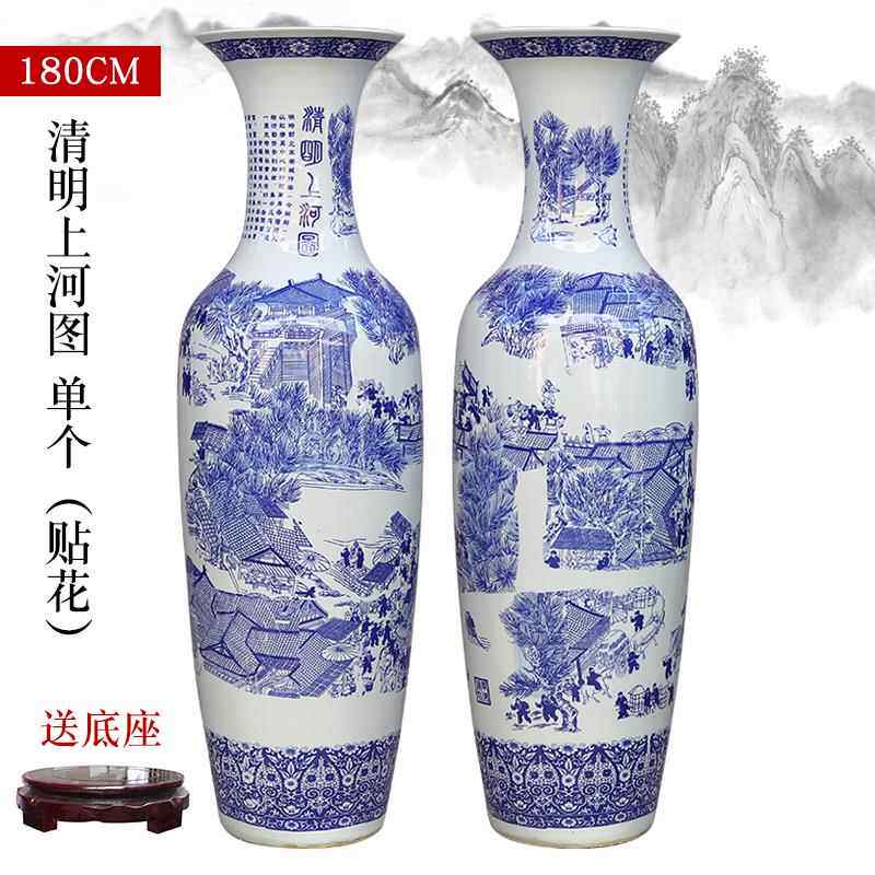 高档景德青花瓷陶瓷器落地大瓶中装式清明上河图花客厅插花饰品摆