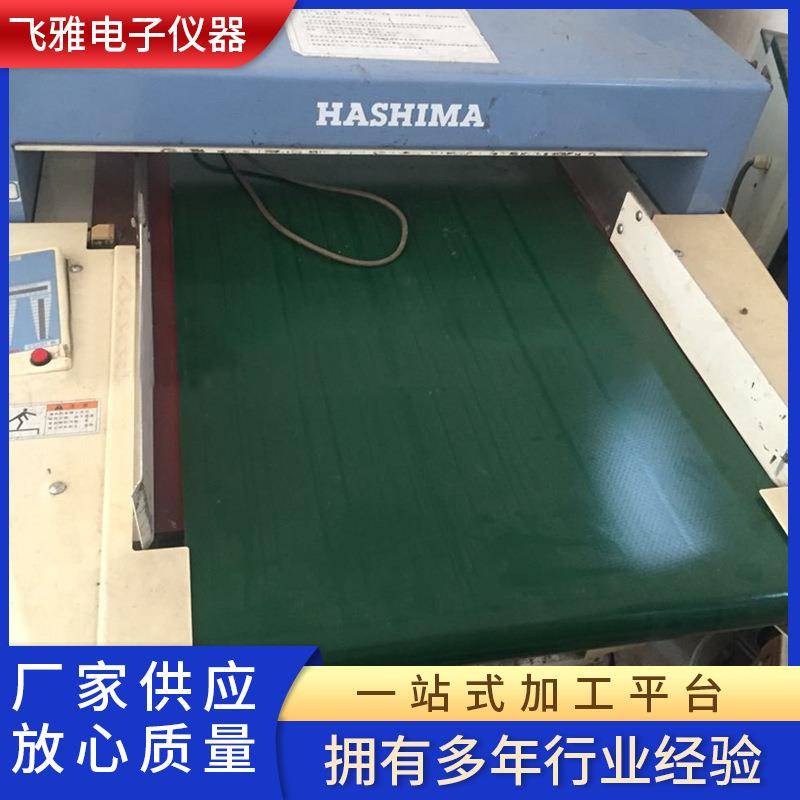 检针器金属材料测试机检针机械杂质检针机验针机安检安检神器