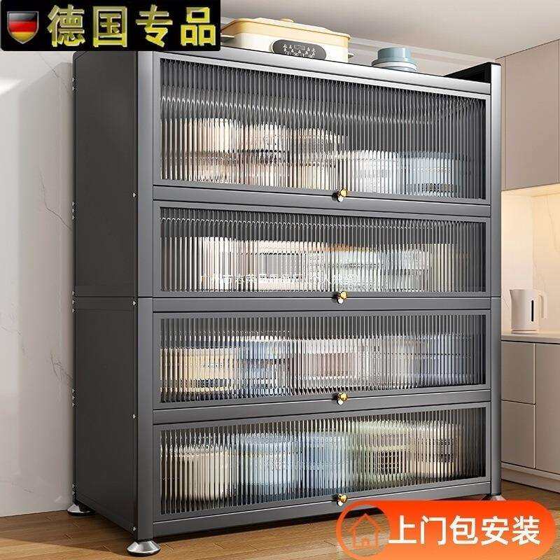 架微波炉收纳德国防尘碗碟储物柜材料多功能厨房置物架工艺架多层