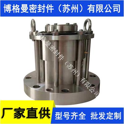 机械密封mechanical seal Mechanical seal manufacturer量大价优
