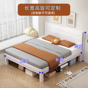 实木高脚床榻榻米床架子排骨架床超薄床头床齐边床定制床任意尺寸