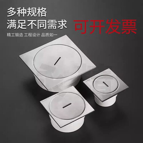 304不锈钢清扫口检查口扫除口检修工程PVC排水管DN50 75 110 160