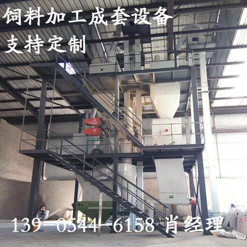 SZLH350型环模机组生产线成套设备安装 猪牛羊全价精补饲料机
