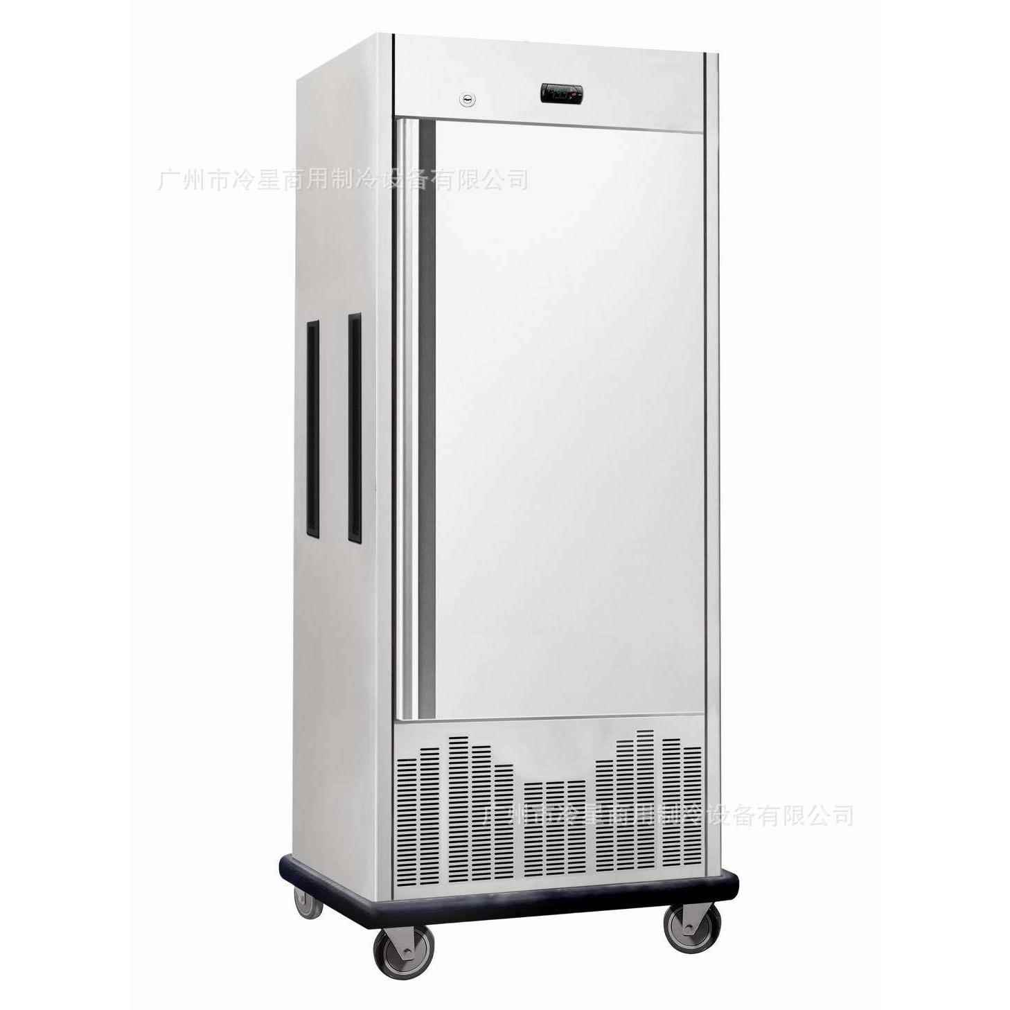 单门双门宴会冷藏车商用酒店移动保鲜冰柜110V60HZ推车风冷冰箱