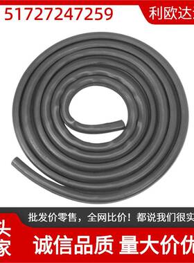 51727247259适用于道奇Ram1500,2500,35002014-2026门窗密封