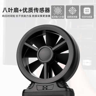 HABOTEST工厂店HT625A手持式测风力风向风速仪热敏式风量计高精度