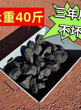 煤斗子家用室内碳盒子白铁皮炭盆灰箱铁盒长方形装碳桶煤炭盆