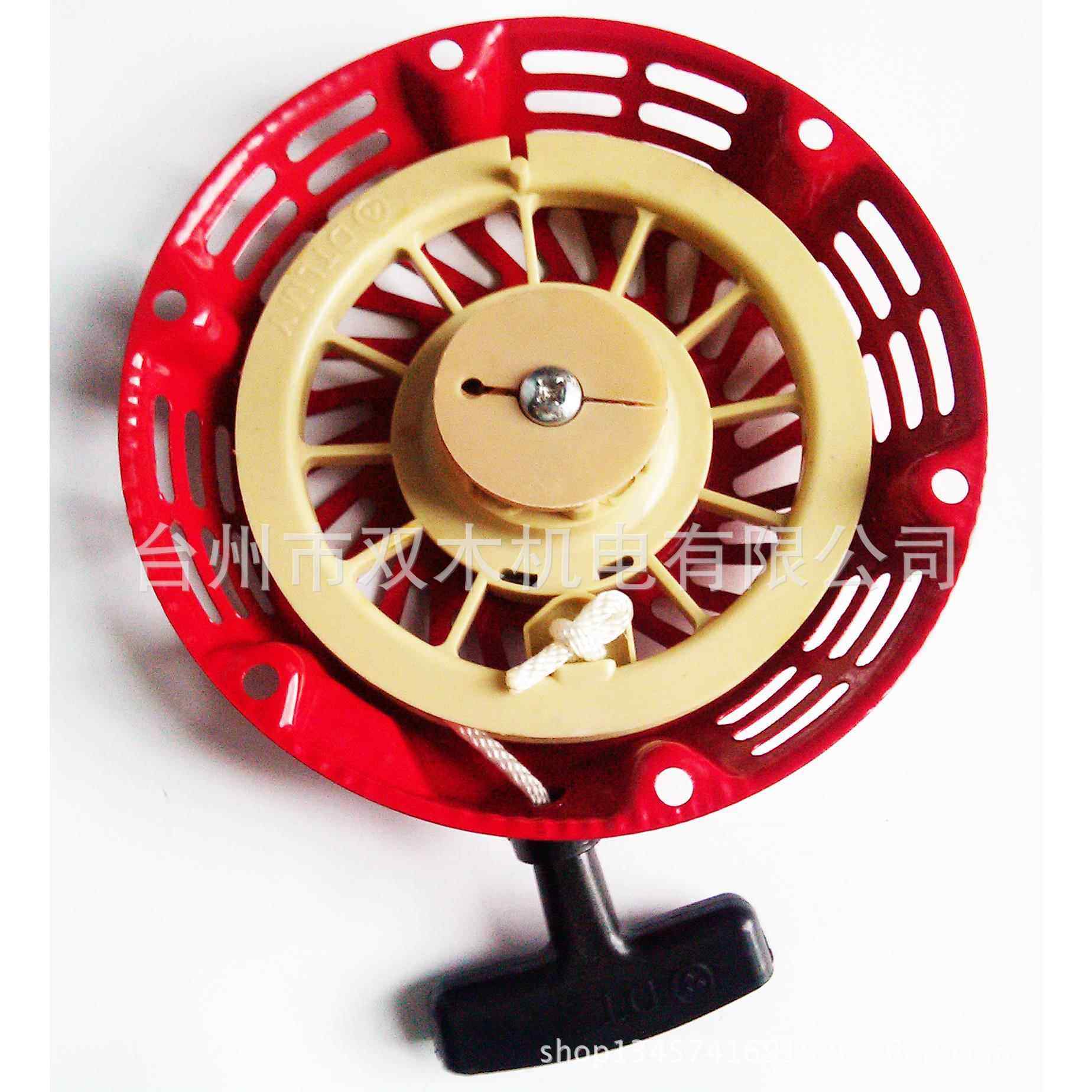 GX120汽油发电机 拉盘 GX10手拉盘 GX1动220启动盘 启器总成