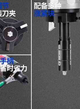 内涨式电动便携式管子坡口机 IDE-120厂家直供管道倒角坡口机配件