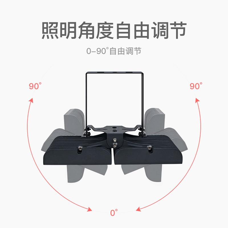 海阁拉斯led投光灯户外功率超大篮球场亮场隧道广工HC-GTG21程泛