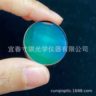 D24F41折射胶合绿膜物镜消色差透镜平行光管天文望远镜DIY配件