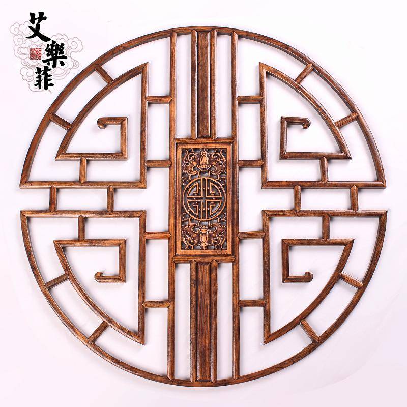 东阳木雕中式仿古实木雕刻榆木镂空圆形榫卯结构花窗花格通花挂件