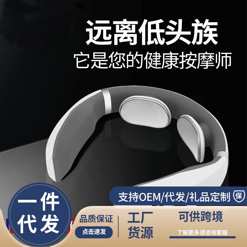凯仕乐颈椎按摩器颈部按摩仪多功能肩颈部热敷脖子家用揉捏护颈仪