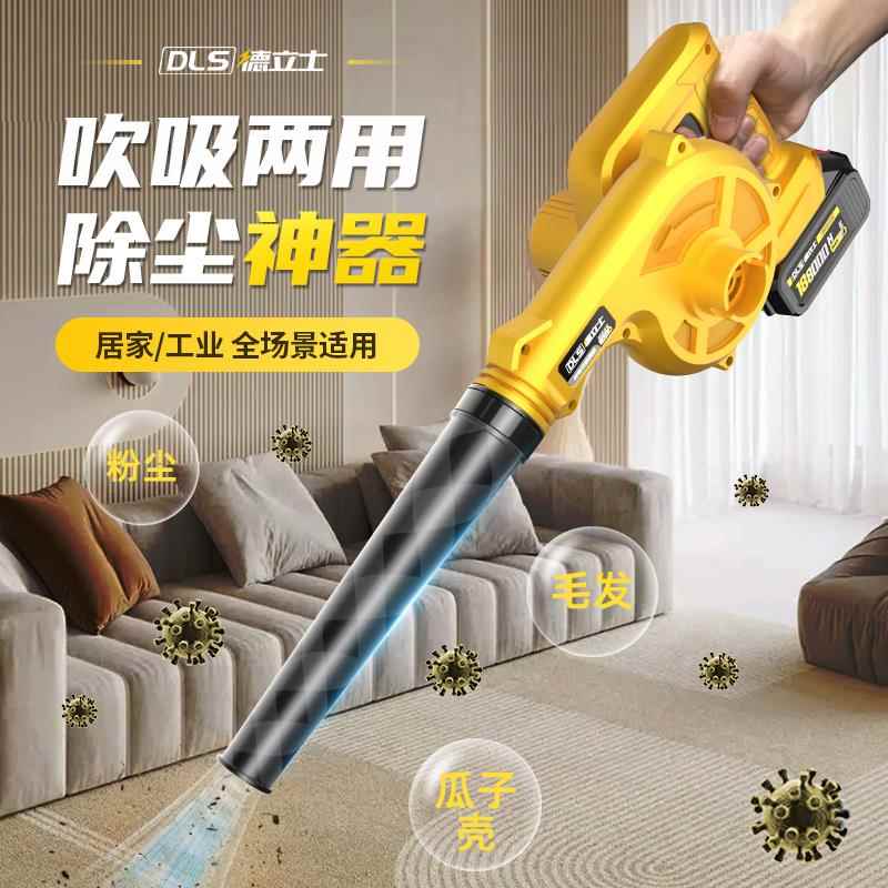 充电式鼓风机小型家用电脑锂电吹风机大功率工业用吹灰机吹灰尘