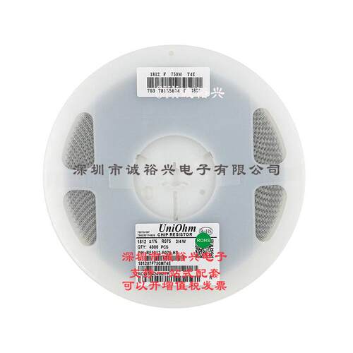 厚声UniOhm贴片电阻18121%R075181207F750MT4E3/4W
