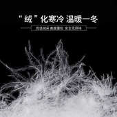 现货羽绒信封式 睡袋防寒保暖批发 睡袋外壳半成品户外露营冬季