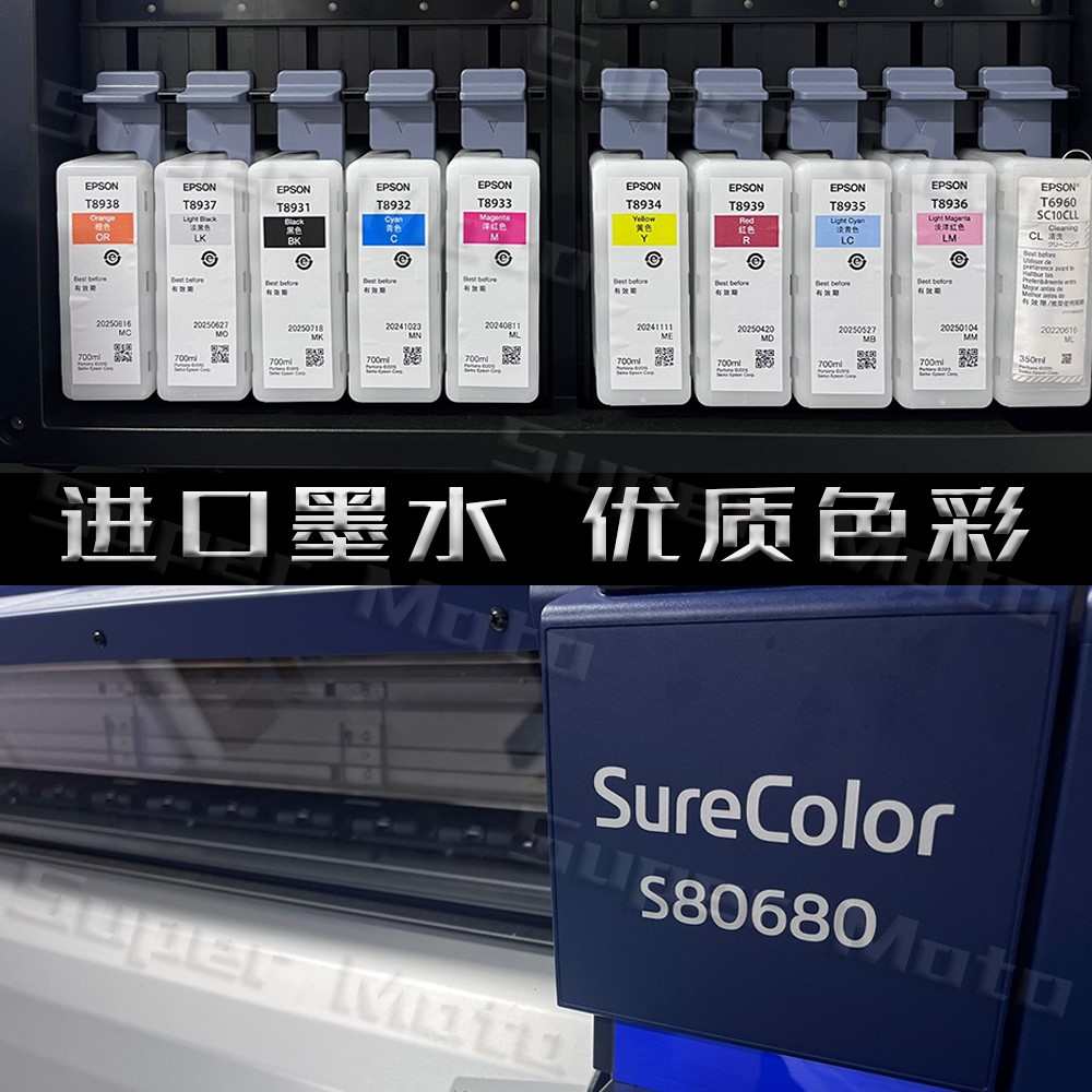 适用于无极CU250磨砂油箱贴花改装防刮防滑拉花保护贴画装饰配件