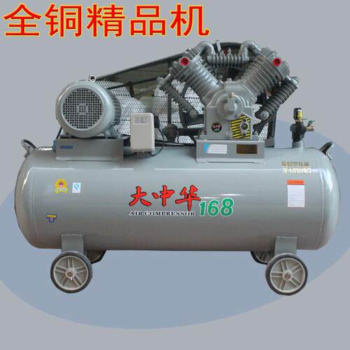 大型 10p 全铜工业 车用双杠空压机气泵7.5kw 1.05排量