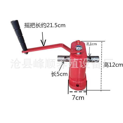 畜牧养殖设备封闭式双出轴绞盘铜套手摇升降器水线料线配件绞盘