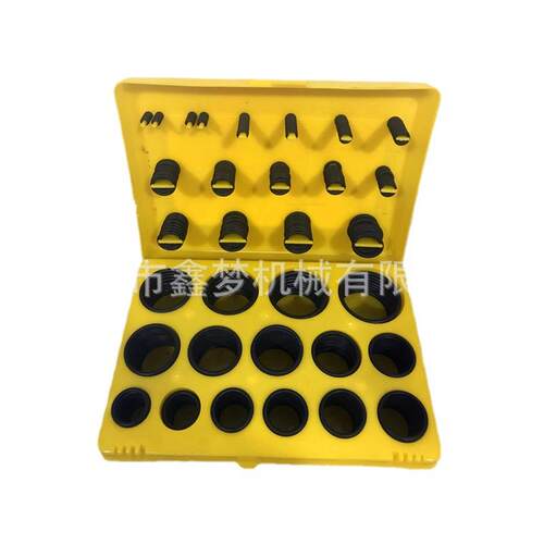 IMPA813072 O型密封圈盒 O-ring kits O形圈工具箱 耐油橡皮圈盒