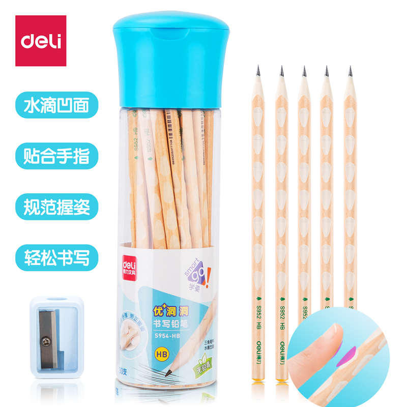 得力S954优+洞洞铅笔HB/2B 30支桶装儿童小学生三角杆矫姿铅笔
