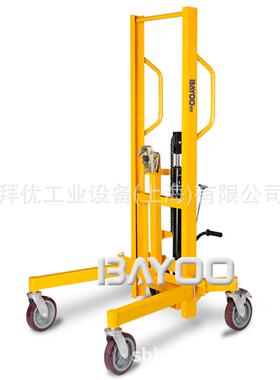 车油搬运叉车油桶桶运车油BHY21010搬桶提升油桶搬运夹