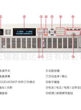 DH27600B北京大华大功率可编程直流电子负载仪500V/30A/800W