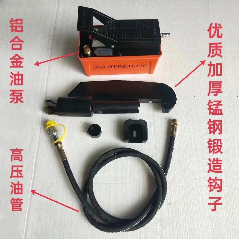 轮胎装螺丝拆机轮胎丝压机加重型轮胎螺丝拆器拆装775装螺丝工具