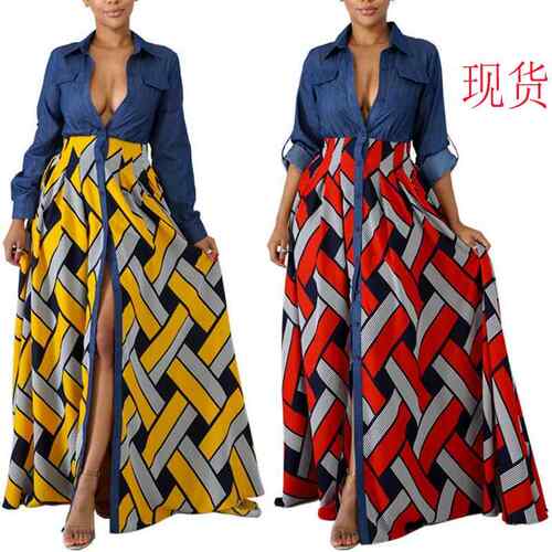 Women's dress, denim striped printed long skirt