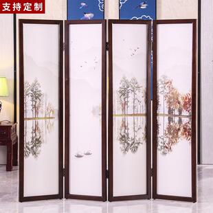 新中式折叠屏风简约古折叠屏风典东移阳办木雕客厅堂可动公室纱隔