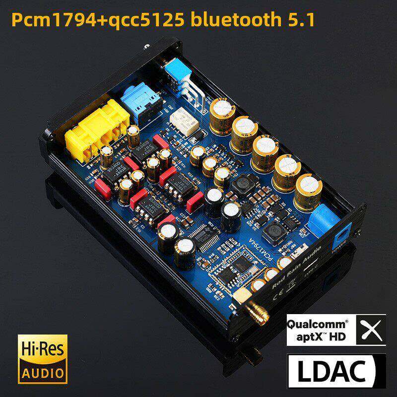 罗德雨BT94 PCM1794蓝牙5.4解码器QCC3095 LDAC超CSR8675接收器