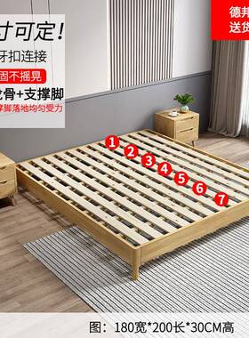 无床头床榻榻米床架实木床小户型床儿童床矮床白色原木胡桃色