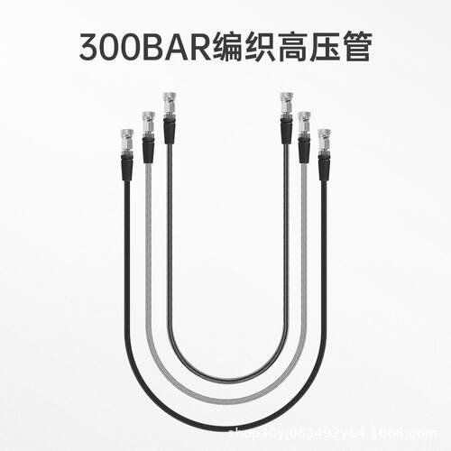 DIDEEP高压管8mm快接头M10*1螺纹39英寸编织碳纤维延长充气多用途