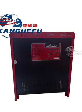 林德叉车配件80V80AP德龙充电机电瓶叉车充电器160A150V插头接头