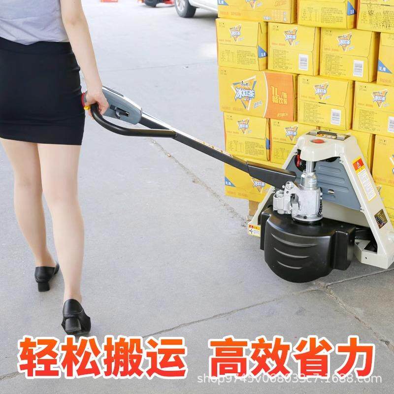 杭叉1.5吨-2吨雷翼mini电动步行式搬运车托盘车地牛手动叉车搬运图片