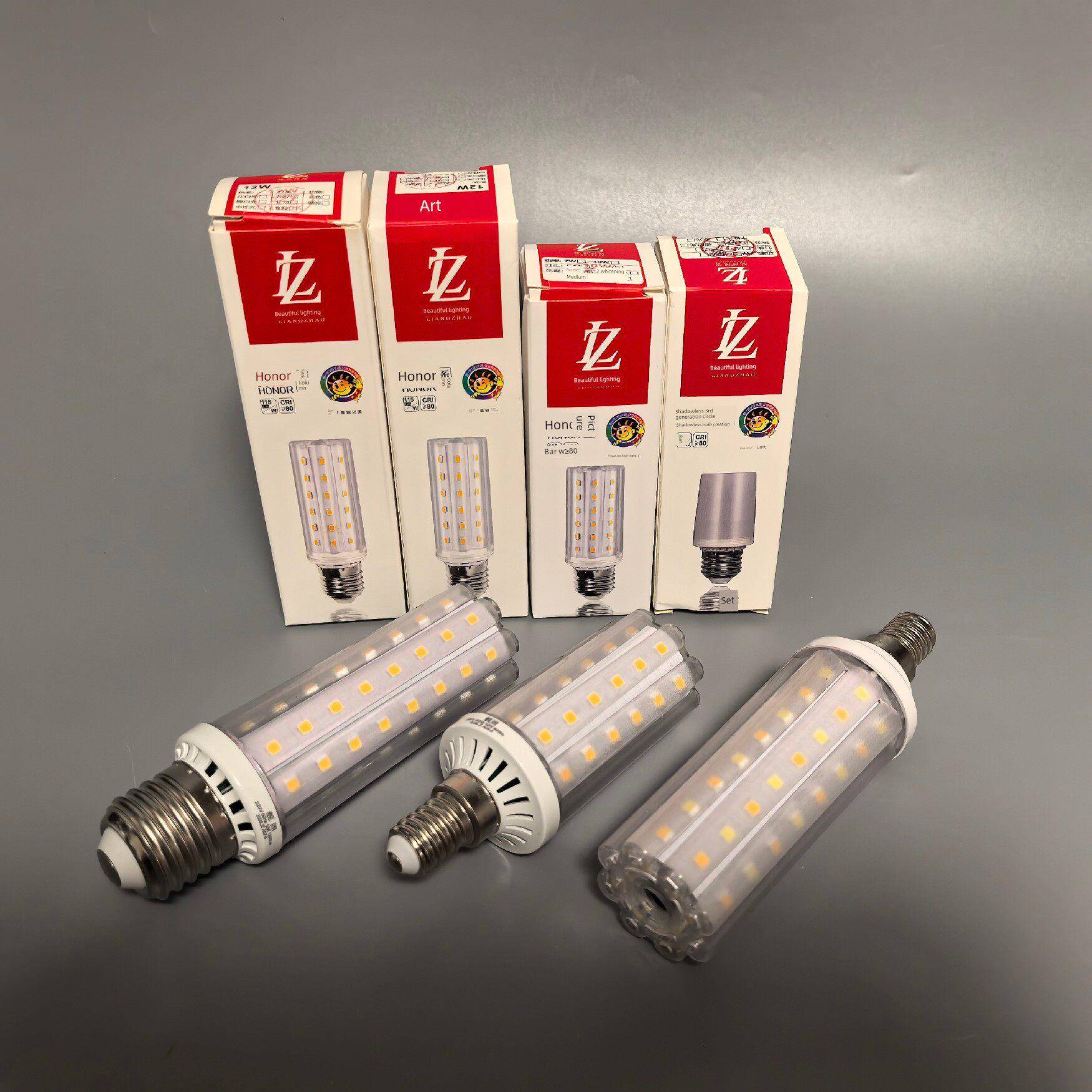 靓照照明LED变光无影灯泡玉米灯大小螺口三色7w10w12w荣誉系列LZ