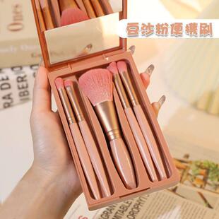 Makeup brush 13Pcs Soft Fluffy Makeup Brushes Set Blending