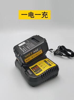 高档适3配DEWALT得伟电动工具V20V锂电池18充电器DCF88D0 DCH13 C