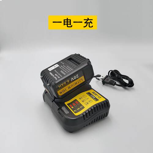 高档电适配DEWALT得伟动工具20V锂电池18V充电器DC880DCH133 DCSF